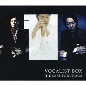 VOCALIST BOX＜初回盤A＞