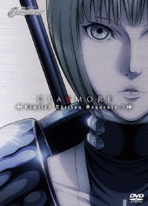 CLAYMORE Limited Edition Sequence.5（2枚組）＜初回生産限定版＞