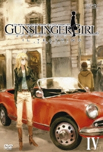 GUNSLINGER GIRL -IL TEATRINO- Vol.4＜初回限定版＞