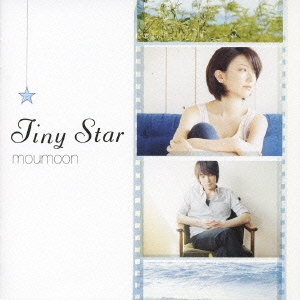 Tiny Star ［CD+DVD］