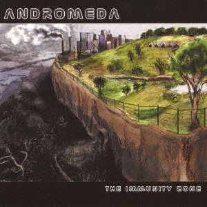 ジ・イミュニティ・ゾーン