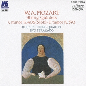 モーツァルト:弦楽五重奏曲 第2番 ハ短調 K.406/第5番 ニ長調 K.593