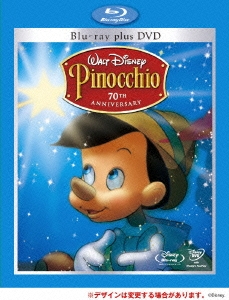 ピノキオ プラチナ・エディション ブルーレイ・プラス・DVDセット ［2Blu-ray Disc+DVD］＜期間限定生産版＞