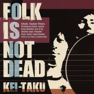 FOLK IS NOT DEAD