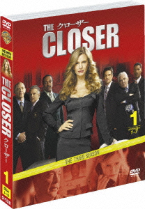 クローザー ＜サード＞ セット1