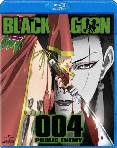 BLACK LAGOON Blu-ray 004 PUBLIC ENEMY
