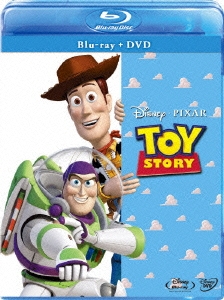 トイ･ストーリー ［Blu-ray Disc+DVD］
