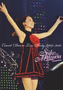 松田聖子/Seiko Matsuda COUNT DOWN LIVE PARTY 2009-2010＜初回限定盤＞