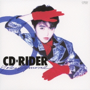 CD-RIDER +5