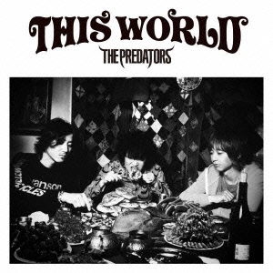 THIS WORLD ［CD+DVD］＜初回生産限定盤＞
