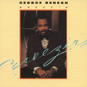 ブリージン ［SACD[SHM仕様]］＜初回生産限定盤＞