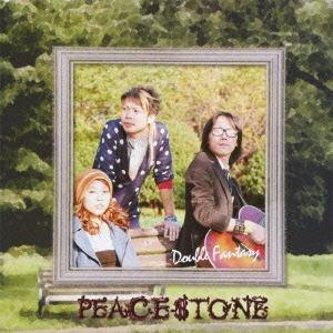 ダブル・ファンタジー ［CD+DVD］