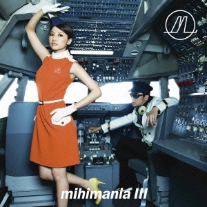 mihimania III～コレクションアルバム～＜期間限定生産＞