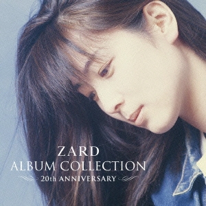 ZARD ALBUM COLLECTION 20th ANNIVERSARY