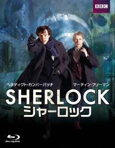 SHERLOCK/シャーロック Blu-ray BOX ［3Blu-ray Disc+DVD ］
