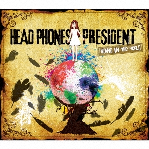 HEAD PHONES PRESIDENT/ɡ󡦥[RADC-073]