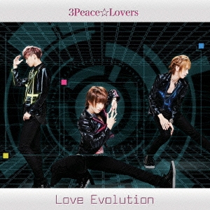 Love Evolution (Type-A) ［CD+DVD］