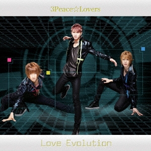 Love Evolution (Type-C) ［CD+DVD］