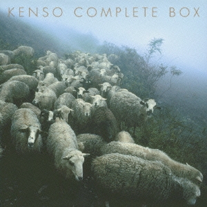 KENSO COMPLETE BOX ［13SHM-CD+DVD］＜完全限定プレス盤＞