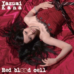 Red blood cell ［CD+DVD］
