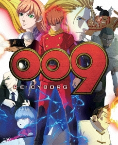 009 RE:CYBORG