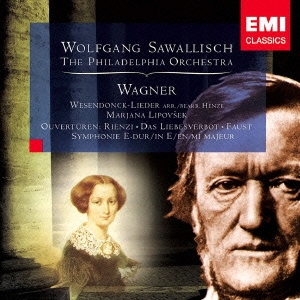 ワーグナー:ヴェーゼンドンクの5つの詩/序曲集/交響曲 ホ長調＜限定盤＞