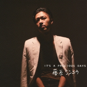 IT'S A PRECIOUS DAYS