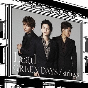 GREEN DAYS/strings ［CD+DVD］＜初回盤A＞