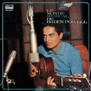 モンド・ミュージカル Vol.1