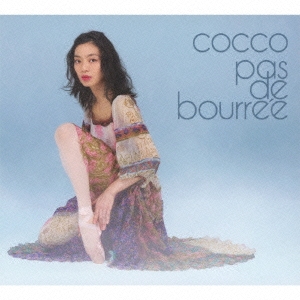 Cocco 「パ･ド･ブレ」 CD