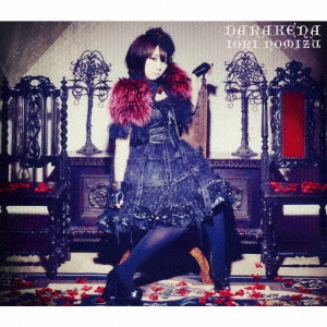 DARAKENA ［CD+DVD］＜限定盤＞