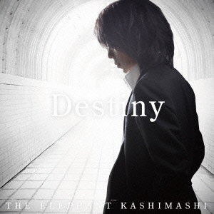 Destiny ［CD+DVD］＜初回限定盤＞