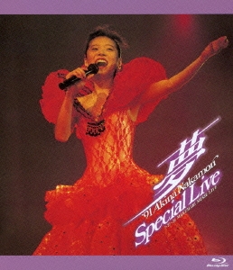 濹/̴ '91 Akina Nakamori Special Live5.1 version[WPXL-90076]