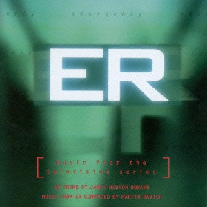 ER/緊急救命室 オリジナル・サウンドトラック＜初回生産限定盤＞