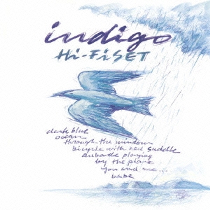 ハイ・ファイ・セット/INDIGO＜タワーレコード限定＞