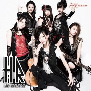 HR＜TYPE-A ハードロック盤＞