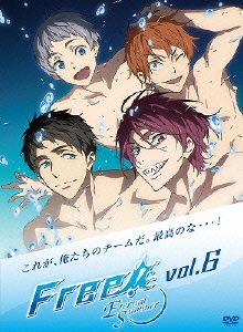 Free!-Eternal Summer-6