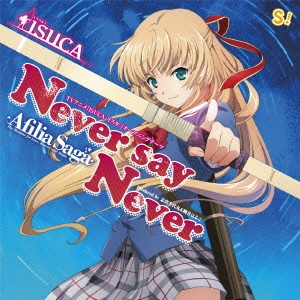 Never say Never (コラボ盤) ［CD+DVD］