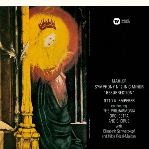 マーラー:交響曲 第2番「復活」