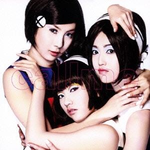 To shine ［CD+DVD］