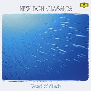 読書・勉強のクラシック