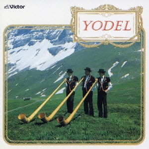 ヨーデル＜COLEZO!＞