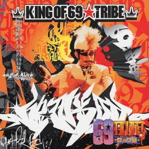 King of 69★TRIBE