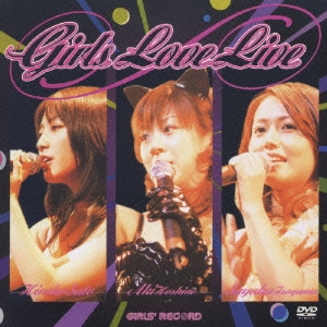Girls love live/佐藤寛子、ほしのあき、磯山さやか and more
