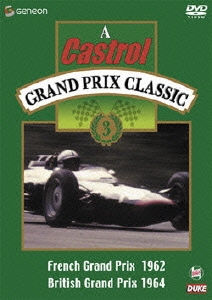 Castrol GRAND PRIX CLASSIC 3