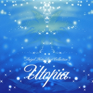 Utopia Angel Note BEST COLLECTION II