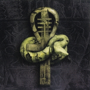 イン・ゼア・ダーケンド・シュラインズ