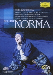 ベルリーニ:歌劇《ノルマ》