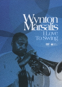 ラヴ・トゥ・スウィング