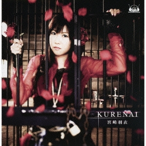 KURENAI ［CD+DVD］＜初回限定盤＞